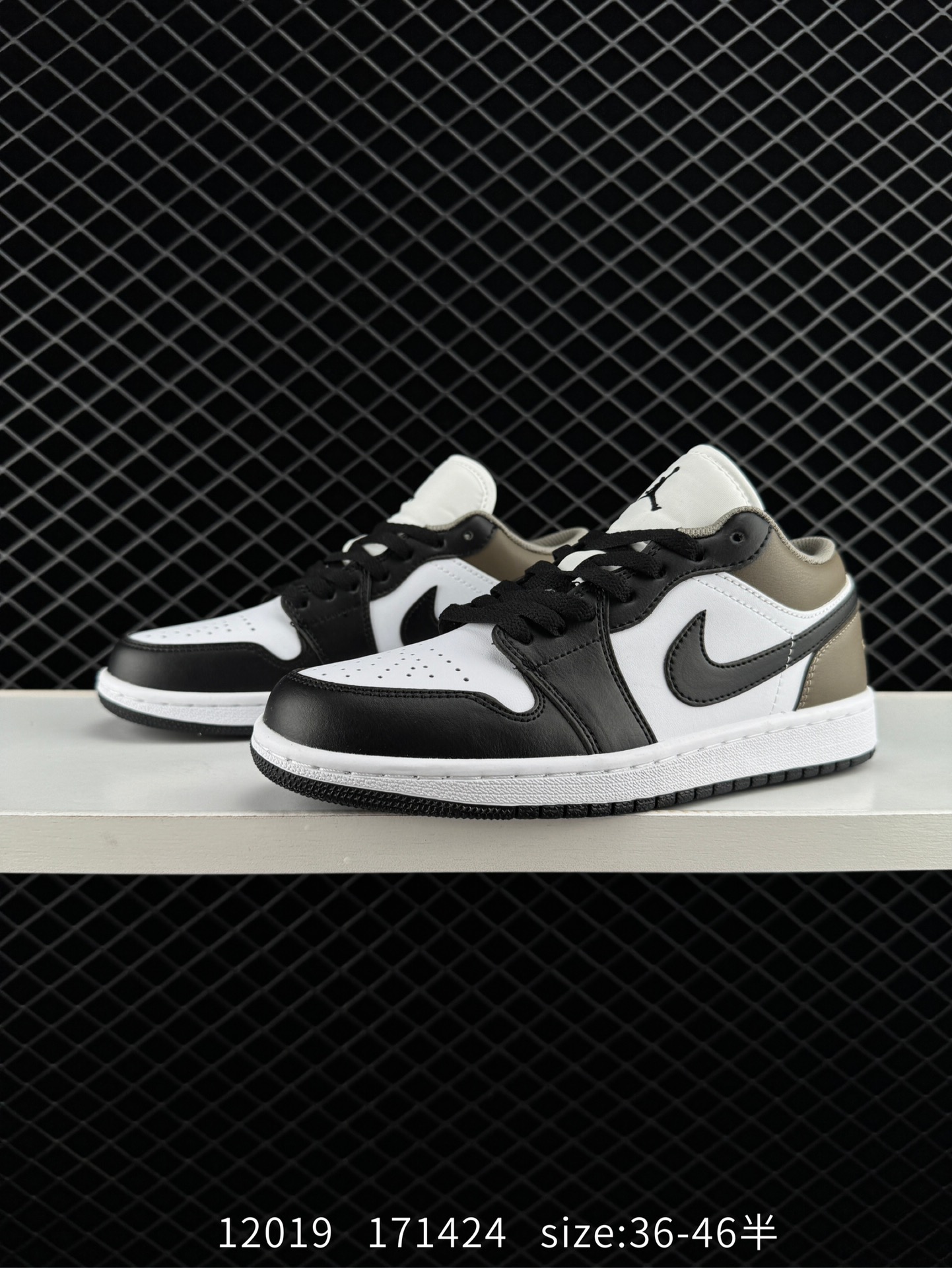 Nike Air Jordan 1 Low